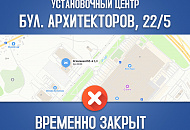     22/5 -  